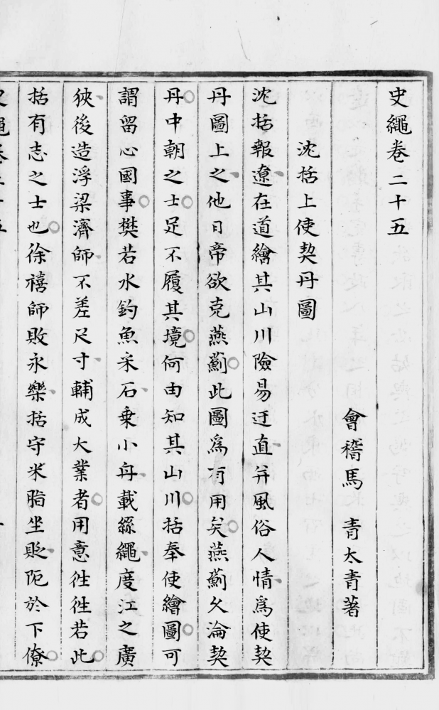 微信图片_20240614105005.png