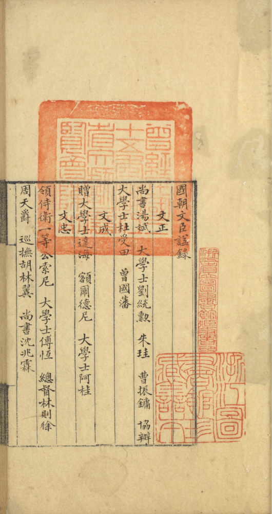 微信图片_20240614104952.png