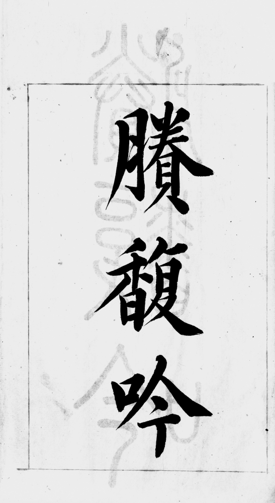 微信图片_20240614105008.png