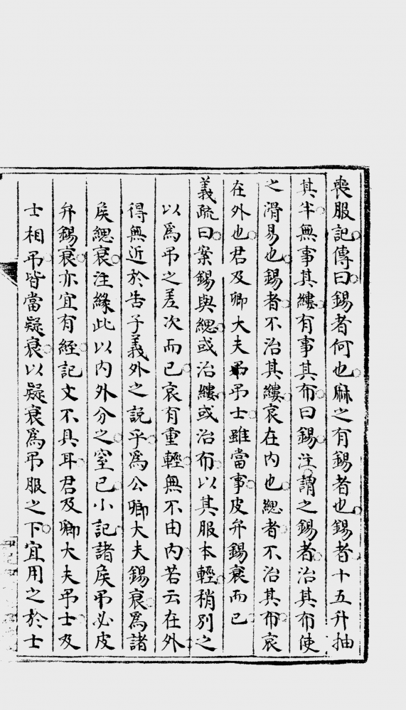 微信图片_20240614105013.png