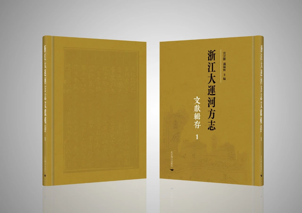 微信图片_20240617095123.jpg