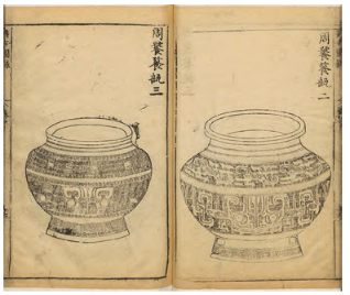 微信图片_20240617101820.png 微信图片_20240617101820.png