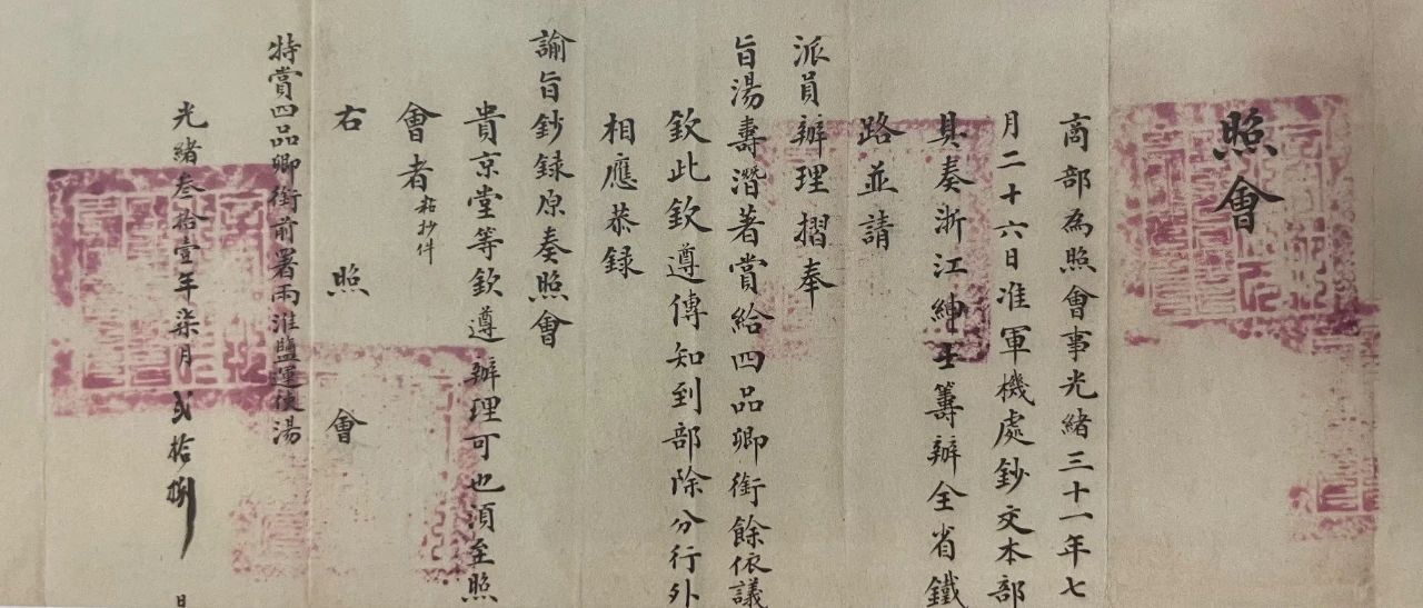 微信图片_20240624094327.jpg