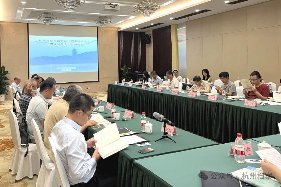 微信图片_20240624094714.jpg 微信图片_20240624094714.jpg