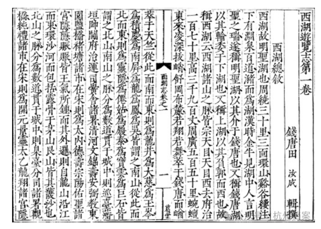 微信图片_20240624094719.png