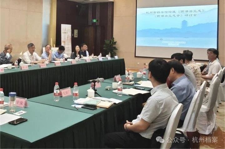微信图片_20240624094728.jpg 微信图片_20240624094728.jpg