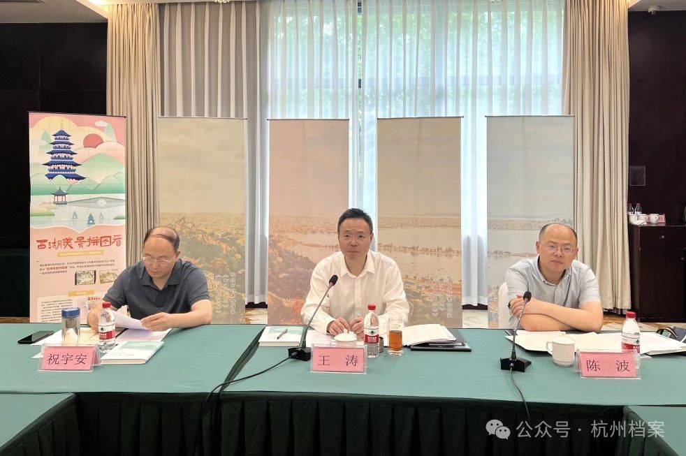 微信图片_20240624094733.jpg 微信图片_20240624094733.jpg
