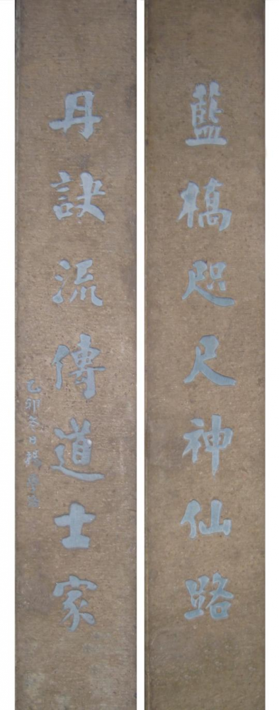 微信图片_20240625144236.png 微信图片_20240625144236.png