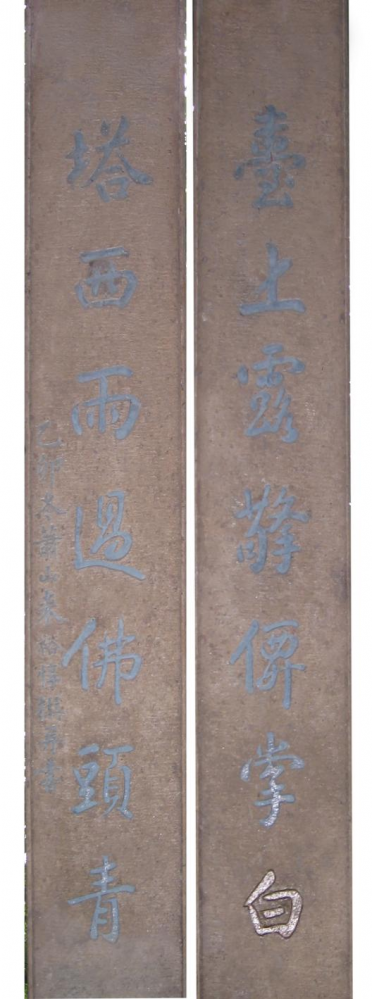 微信图片_20240625144238.png 微信图片_20240625144238.png