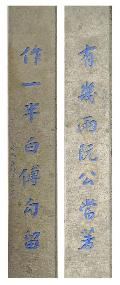 微信图片_20240625144245.jpg 微信图片_20240625144245.jpg