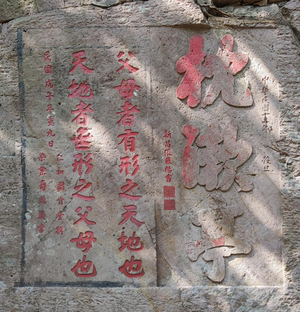 微信图片_20240625144247.png 微信图片_20240625144247.png