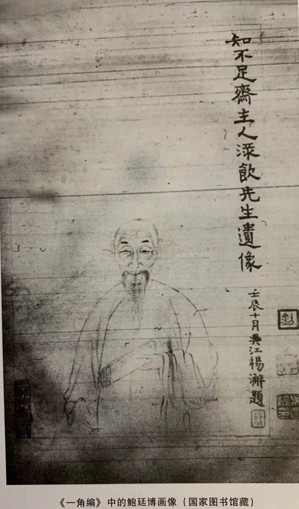 微信图片_20240625162021.jpg 微信图片_20240625162021.jpg