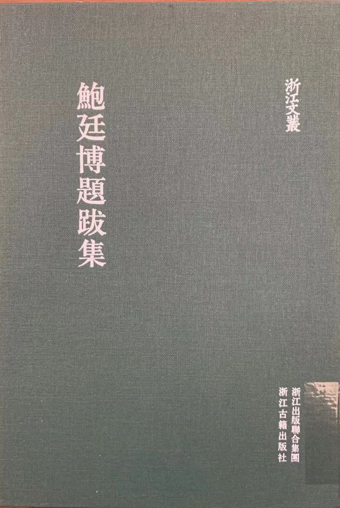 微信图片_20240625162143.jpg 微信图片_20240625162143.jpg