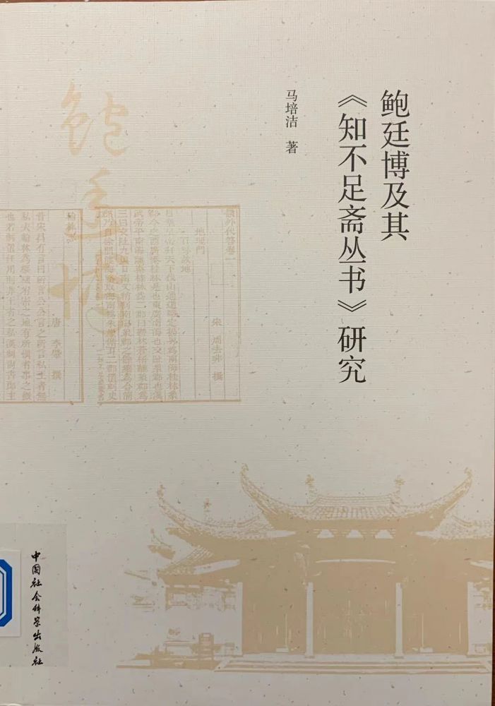 微信图片_20240625162145.jpg 微信图片_20240625162145.jpg
