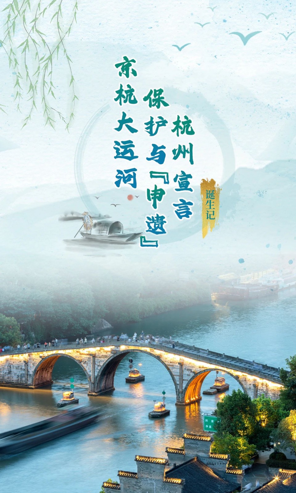 微信图片_20240626094347.jpg 微信图片_20240626094347.jpg