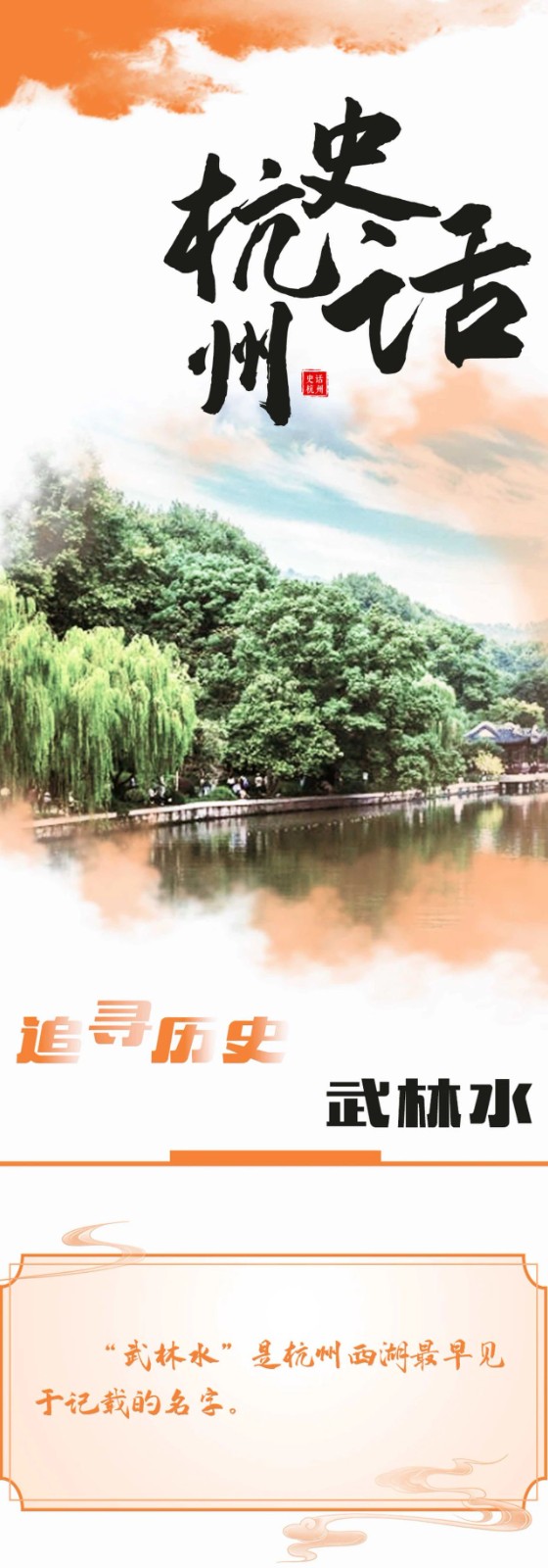 微信图片_20240626094757.jpg 微信图片_20240626094757.jpg