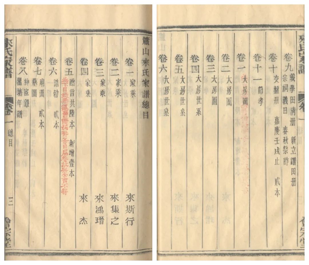微信图片_20240626094943.jpg 微信图片_20240626094943.jpg