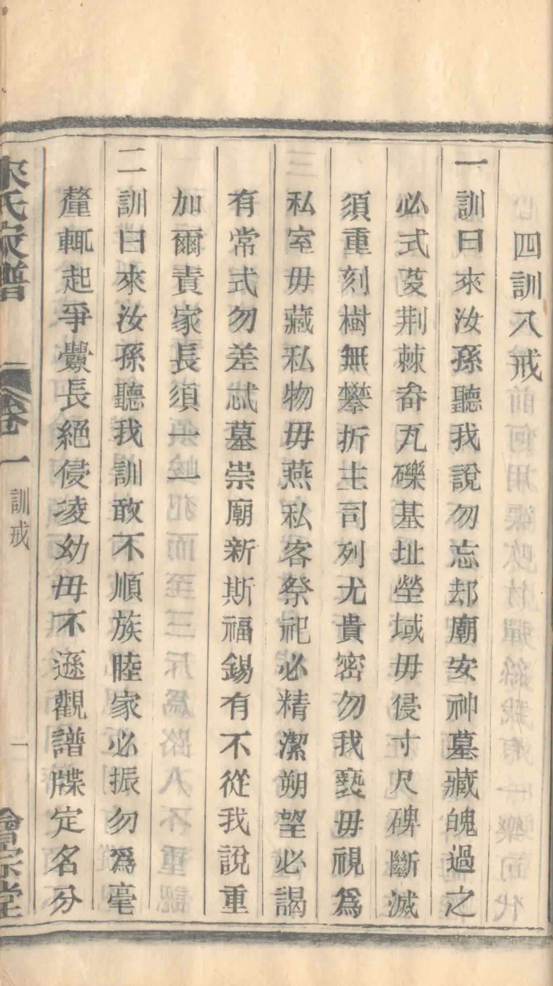 微信图片_20240626094945.jpg 微信图片_20240626094945.jpg