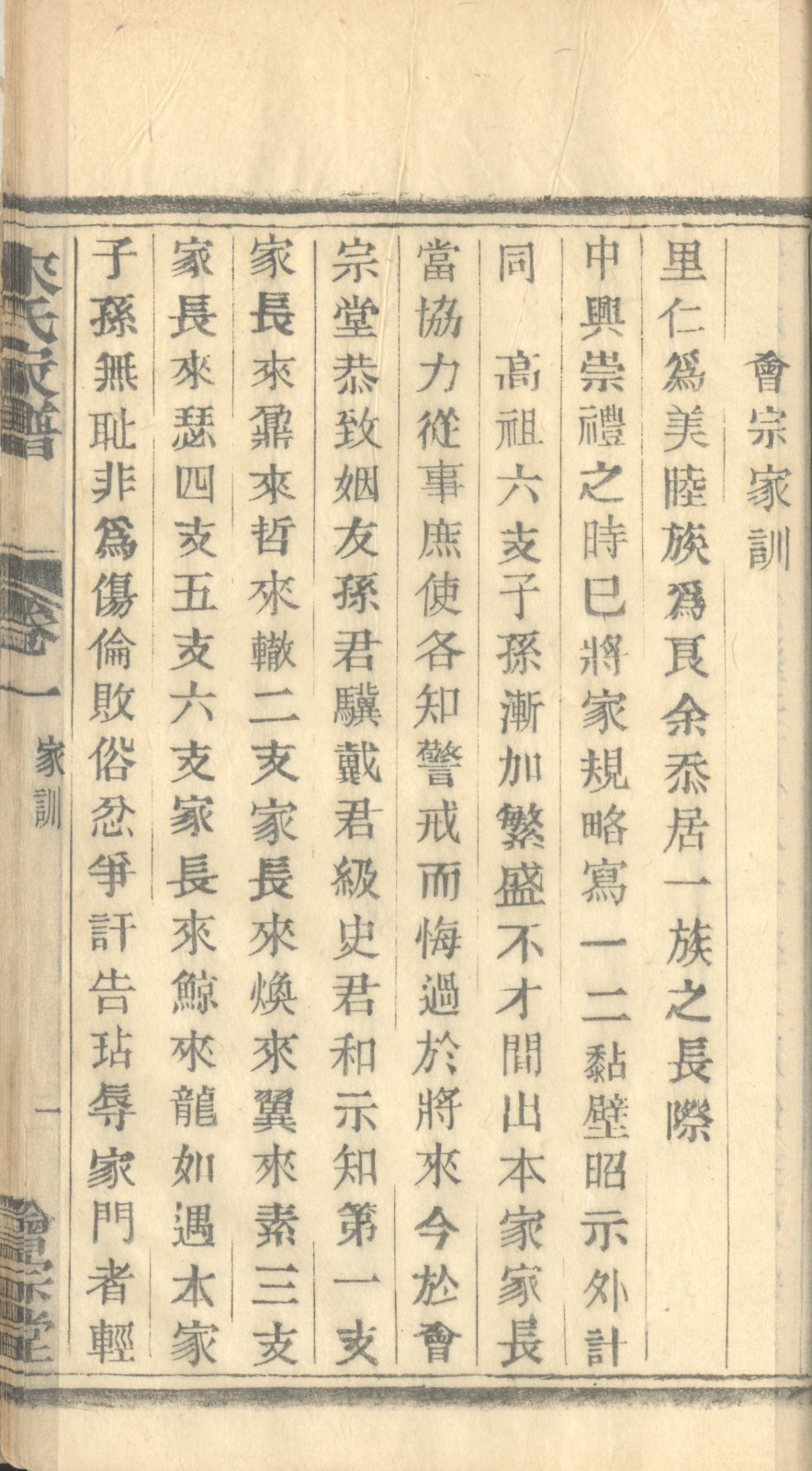 微信图片_20240626094947.jpg 微信图片_20240626094947.jpg