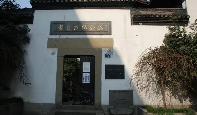 微信图片_20240626095218.jpg 微信图片_20240626095218.jpg