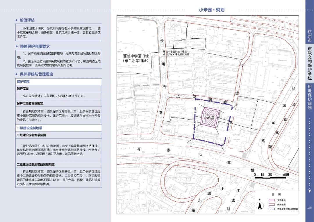 微信图片_20240626095314.jpg