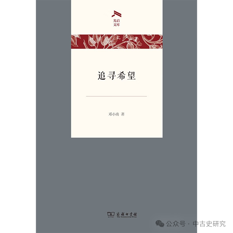 微信图片_20240701102321.png 微信图片_20240701102321.png
