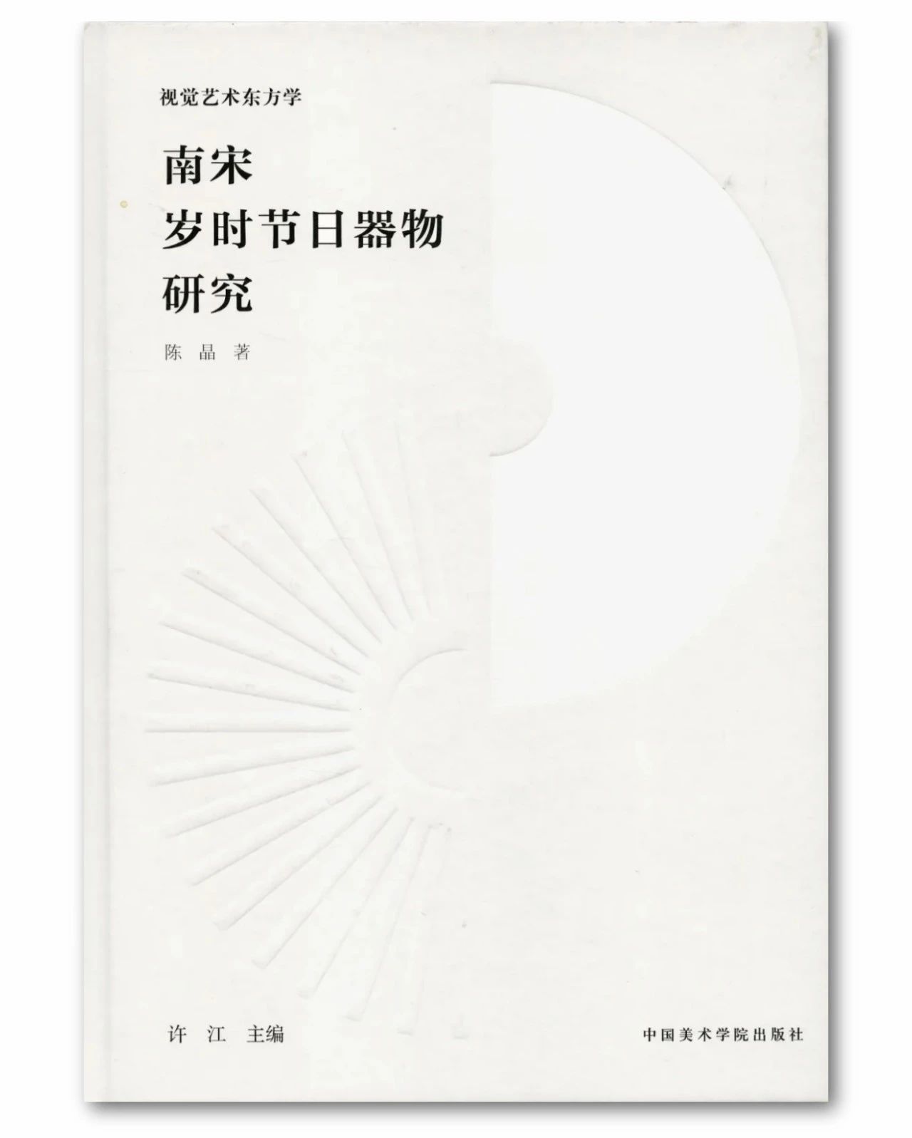 微信图片_20240701102600.jpg 微信图片_20240701102600.jpg