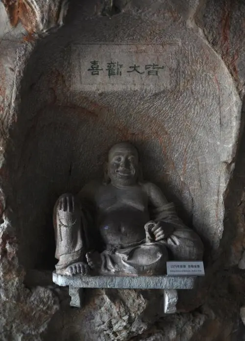 微信图片_20240703102519.png 微信图片_20240703102519.png