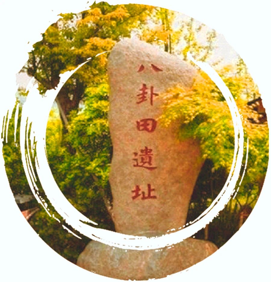 微信图片_20240704152937.jpg 微信图片_20240704152937.jpg