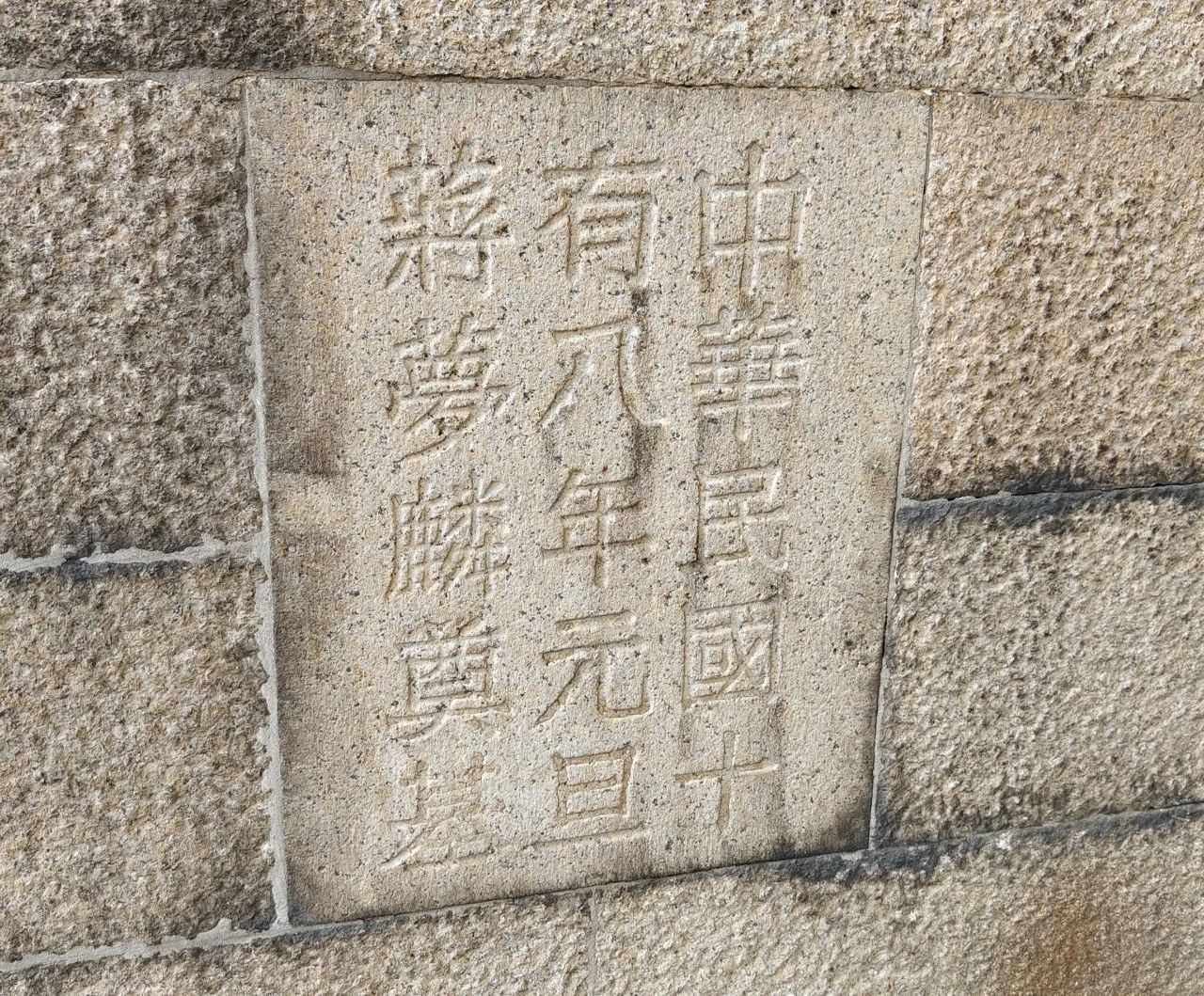 微信图片_20240708162924.jpg