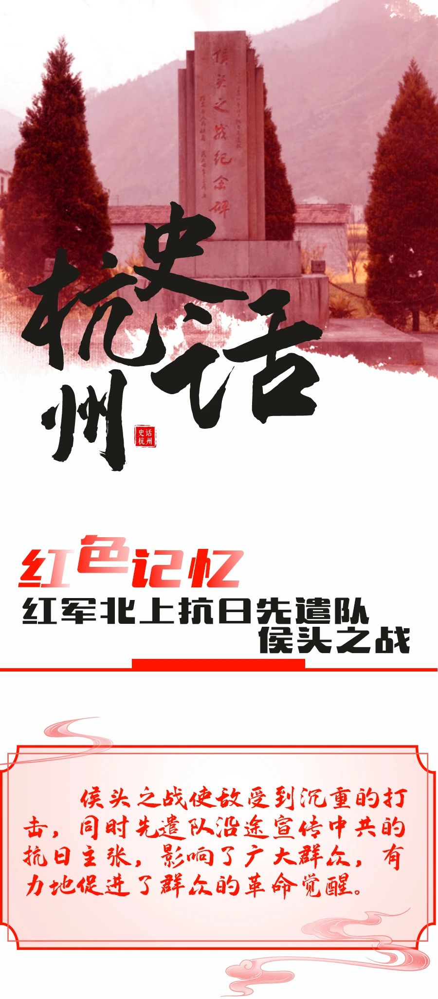微信图片_20240708163151.jpg 微信图片_20240708163151.jpg