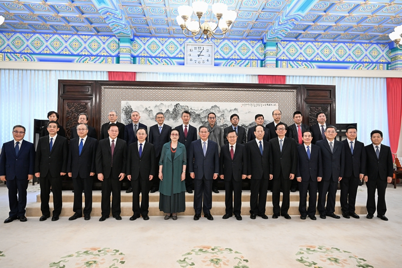 微信图片_20240710111715.png 微信图片_20240710111715.png