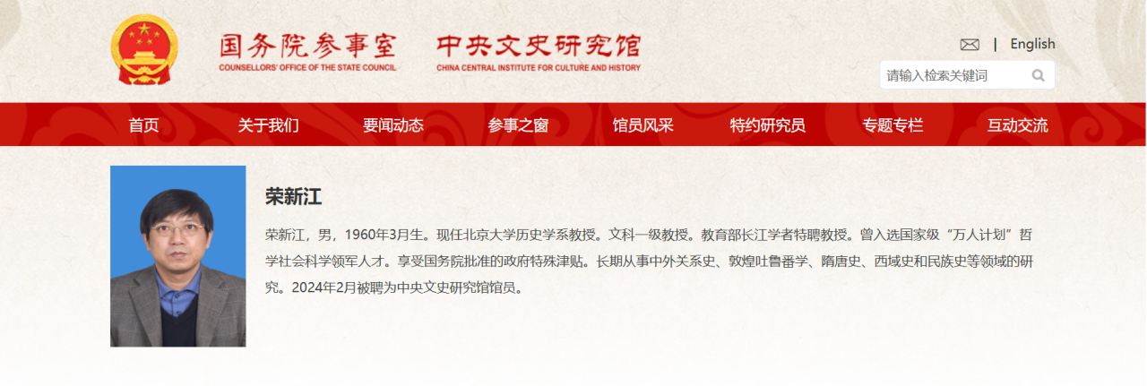微信图片_20240710111718.png 微信图片_20240710111718.png