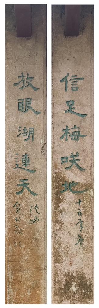 微信图片_20240710112559.jpg 微信图片_20240710112559.jpg