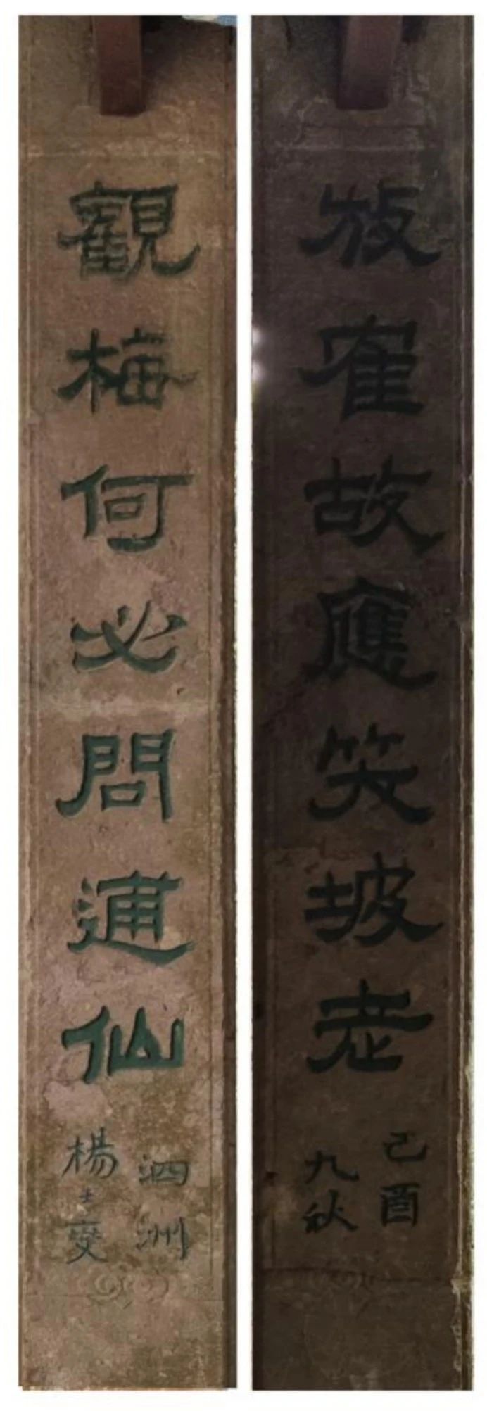 微信图片_20240710112605.jpg 微信图片_20240710112605.jpg