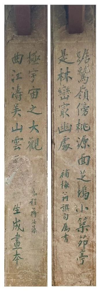 微信图片_20240710112612.jpg 微信图片_20240710112612.jpg