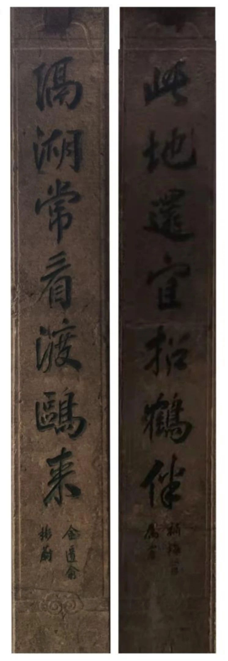 微信图片_20240710112614.jpg 微信图片_20240710112614.jpg