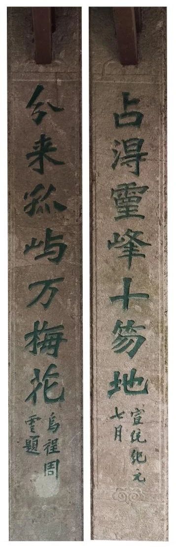 微信图片_20240710112618.jpg 微信图片_20240710112618.jpg