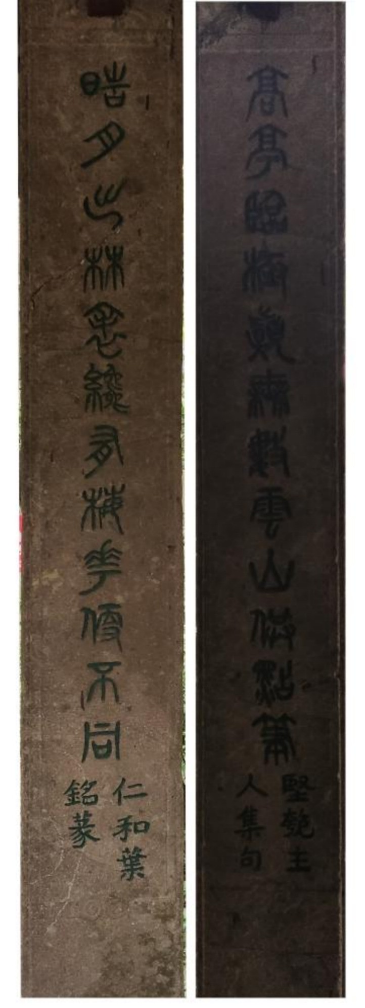 微信图片_20240710112620.jpg 微信图片_20240710112620.jpg