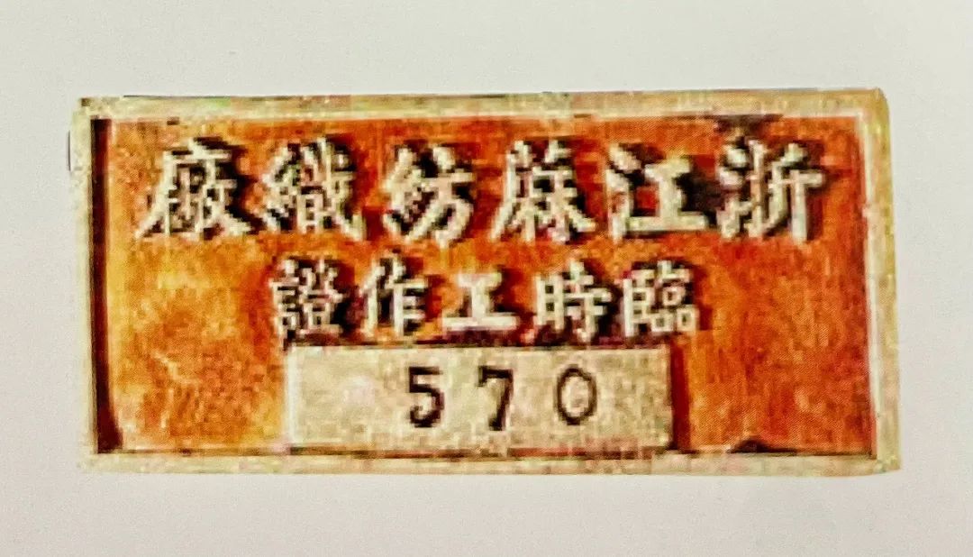 微信图片_20240712141159.jpg 微信图片_20240712141159.jpg