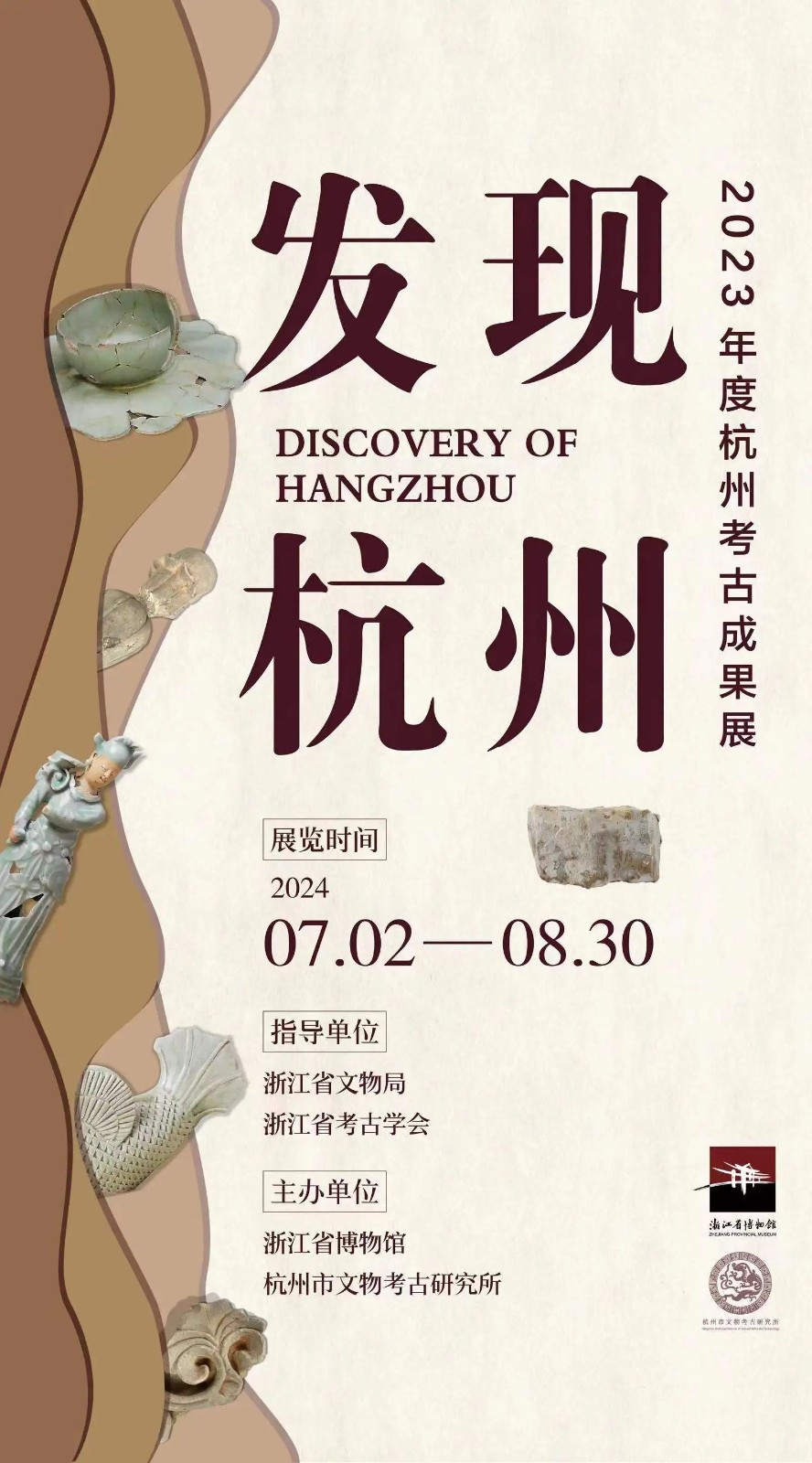 微信图片_20240712141340.jpg 微信图片_20240712141340.jpg