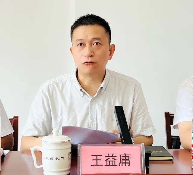 微信图片_20240712141844.jpg 微信图片_20240712141844.jpg