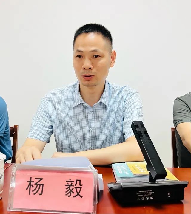 微信图片_20240712141852.jpg 微信图片_20240712141852.jpg