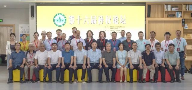 微信图片_20240712141854.jpg 微信图片_20240712141854.jpg