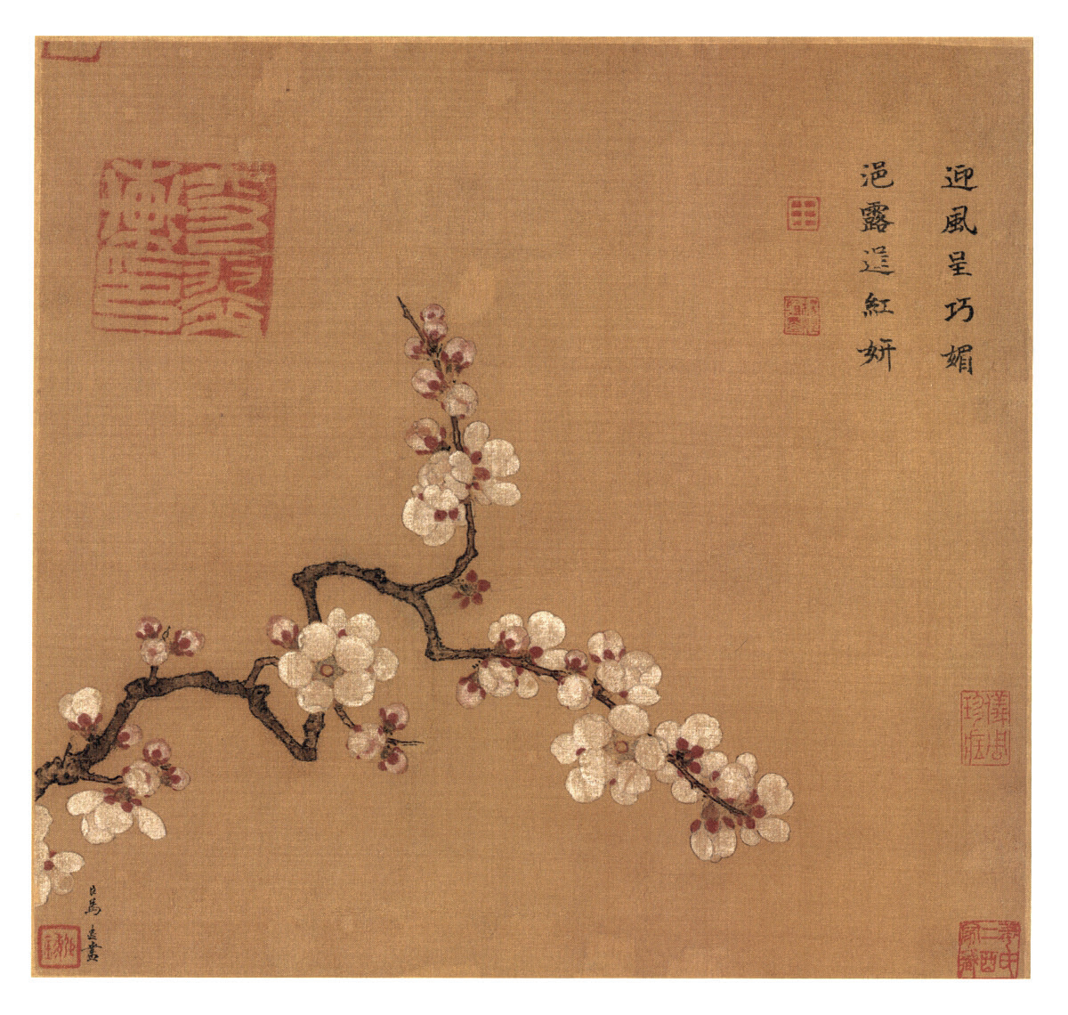 微信图片_20240715112811.png 微信图片_20240715112811.png