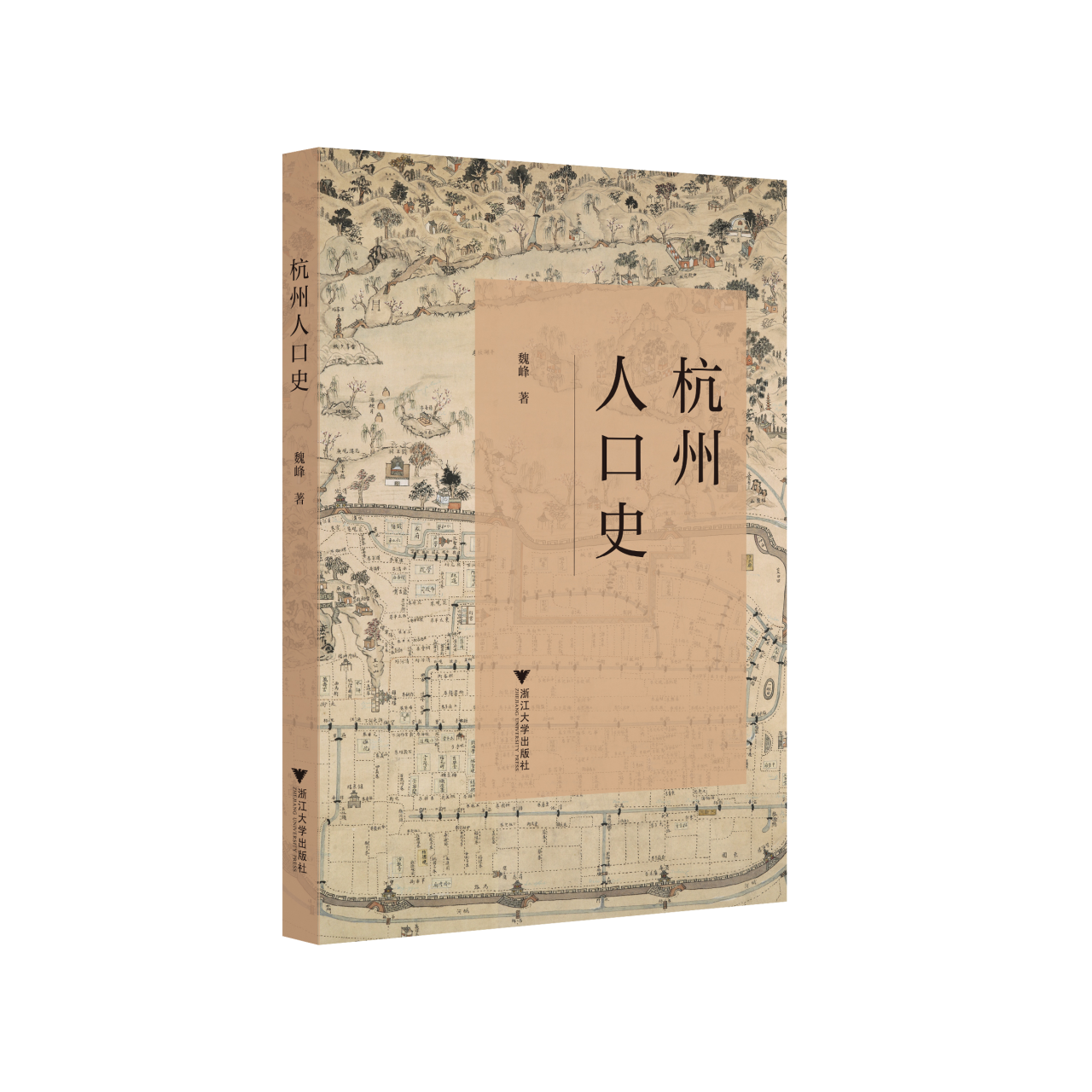 微信图片_20240715170559.png 微信图片_20240715170559.png