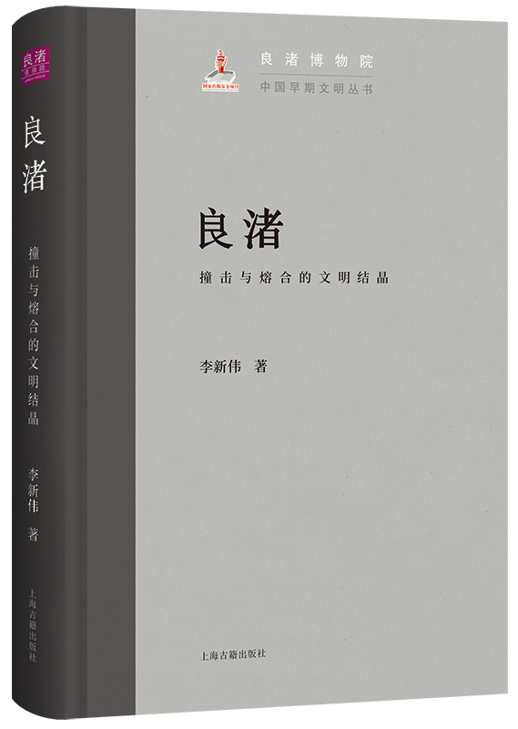 微信图片_20240716093548.png 微信图片_20240716093548.png
