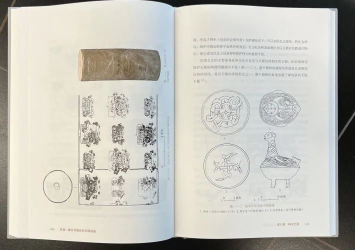 微信图片_20240716093554.jpg 微信图片_20240716093554.jpg