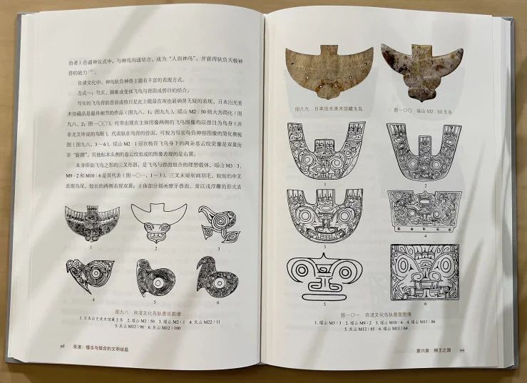 微信图片_20240716093556.jpg 微信图片_20240716093556.jpg