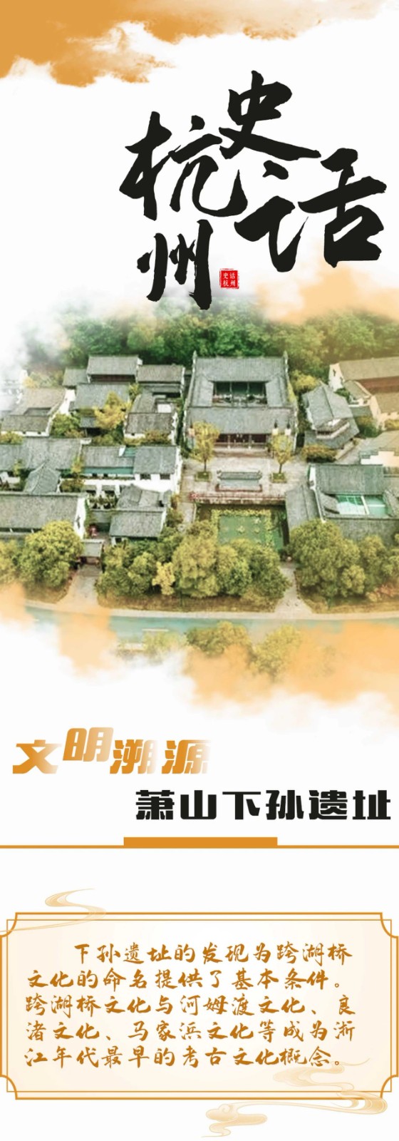 微信图片_20240719093612.jpg 微信图片_20240719093612.jpg